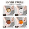 【自动搅拌杯】304不锈钢懒人咖啡搅拌杯磁力旋转电动牛奶杯380ml-ry 商品缩略图3