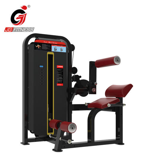 【塑形器械】背肌腹肌一体机商用多种功能腹背部肌肉力量器械健身房两用机 商品图0