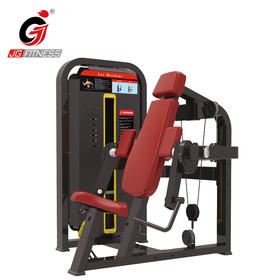 【塑形器械】S6725二头肌训练器商用坐式肱二头肌训练器械健身房力量运动器材