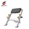 【塑形器械】6813牧师椅健身房商用家用二头肌训练凳健身椅牧师凳力量健身器械 商品缩略图1