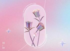 最后一天！￥0.01拿下一瓶栖溪香水！错过就无！！