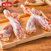 【羊之道】生鲜羊小腿块500g*4包 商品缩略图2