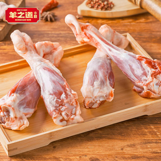 【羊之道】生鲜羊小腿块500g*4包 商品图2