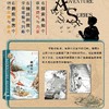 布莱顿少年冒险团(共8册) 商品缩略图4