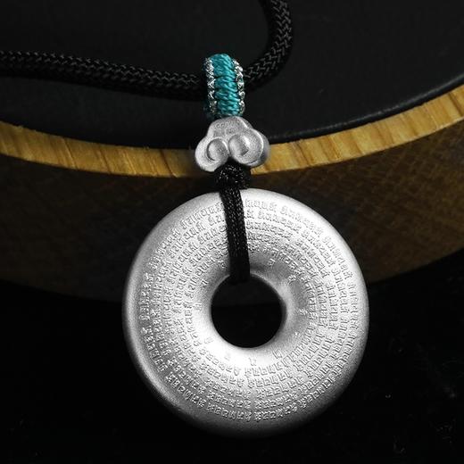 故宫如意平安扣，999纯银！ 商品图0