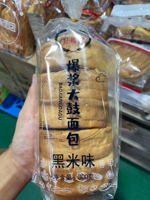 冠福源爆浆大鼓面包 黑米味300g 商品图0