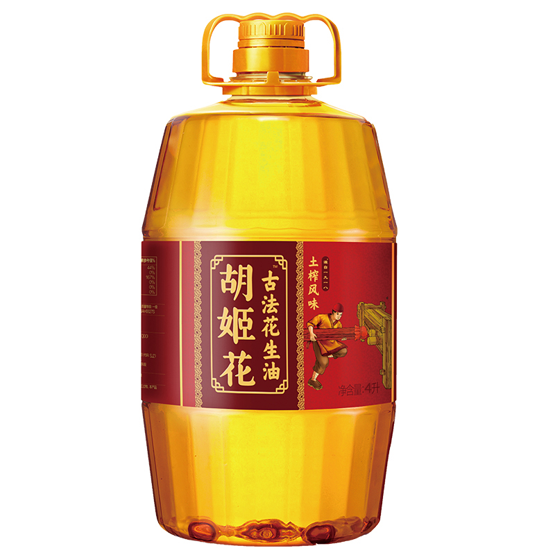 【自营】【组合款】胡姬花古法土榨花生油4L+小榨花生油400ml*3