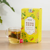 茶马世家丨菊花枸杞决明子茶 花草茶 150g（5g*30包） 商品缩略图0