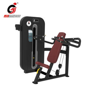 【塑形器械】E6826B坐式推肩训练器举肩健身房商用室内力量器械坐姿肩部训练器