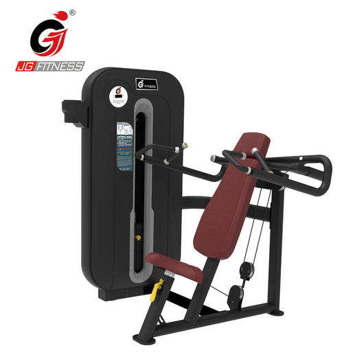 【塑形器械】E6826B坐式推肩训练器举肩健身房商用室内力量器械坐姿肩部训练器 商品图0