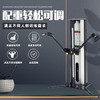 【塑形器械】摆臂绳索训练器 商用家用多功能史密斯飞鸟训练 健身器材源头 商品缩略图2