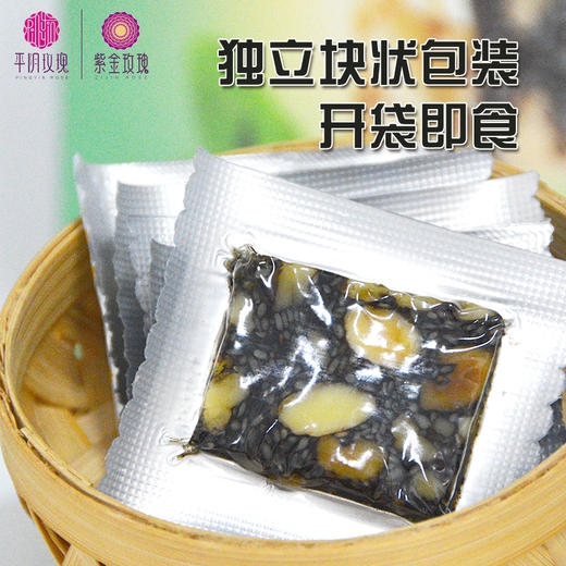 莲子阿胶糕200g 商品图1