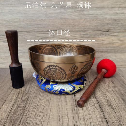 手工颂钵文殊菩萨六芒星雕刻佛音钵瑜伽冥想音疗钵 商品图2