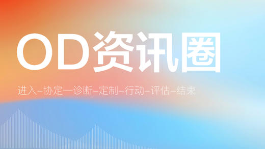 1 进入、协定：与客户建立联系 商品图0