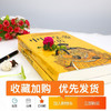 中国皇帝全传+中国后妃全传正版超值白金版 中国历代帝王生平事迹后妃后宫生活延禧攻略 历史名人故事畅销书排行榜 商品缩略图1