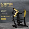 【塑形器械】1901坐式推胸大黄蜂健身力量器械健身房商用蝴蝶式胸肌训练器 商品缩略图2