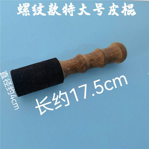 佛音钵尼西藏佛音碗瑜伽冥想颂钵梵音钵静心钵铜磬法器铜钵盂配件 商品图3