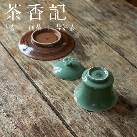 茶香记 梅子青如花盖碗 设计感足 现代感 樱花元素 高性价比 商品图3