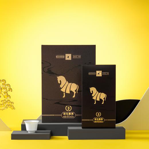 八马信记号 | 安化黑茶·巧克力黑砖茶3年藏C1438 商品图0