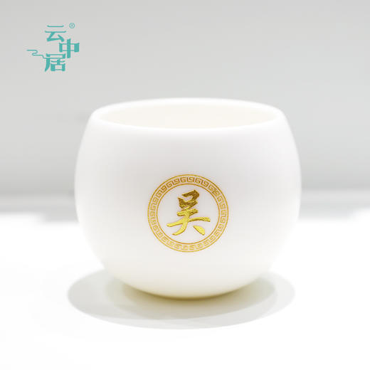 姓氏杯-吴 商品图0