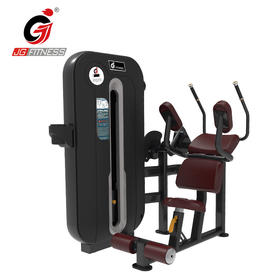 【塑形器械】E6822腹部前屈训练器健身房商用力量器械坐式腹肌训练综合训练器