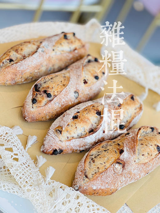 燕麦杂粮法棍（约13点出炉）法式无糖无油 商品图2