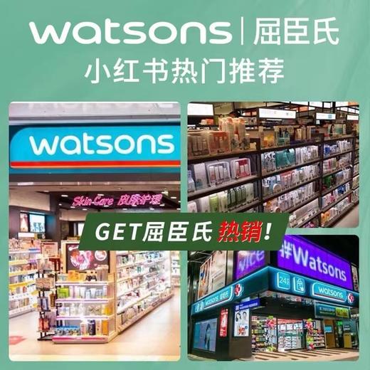 焕颜毛孔清洁棒 商品图8