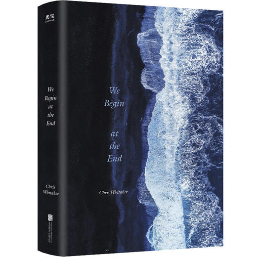 夏日无声 商品图2