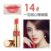 Yves saint Laurent/圣罗兰 迷魅圆管唇膏口红3.2G (23色可选) 商品缩略图5