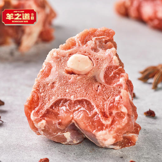 【羊之道】生鲜羊蝎子500g*4包 商品图5
