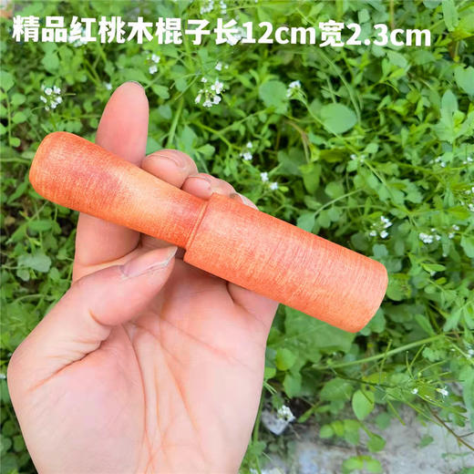 佛音钵尼西藏佛音碗瑜伽冥想颂钵梵音钵静心钵铜磬法器铜钵盂配件 商品图7