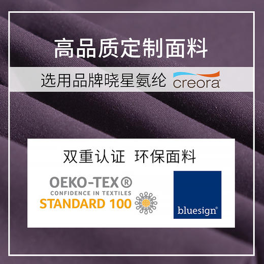 （断码清仓）FS832  梵美人 专业瑜伽长袖外套 商品图3