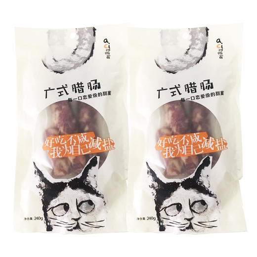 ［广味腊肠+怪味腊肠组合］甘类细腻   香Q微甜  240g/袋装 商品图13