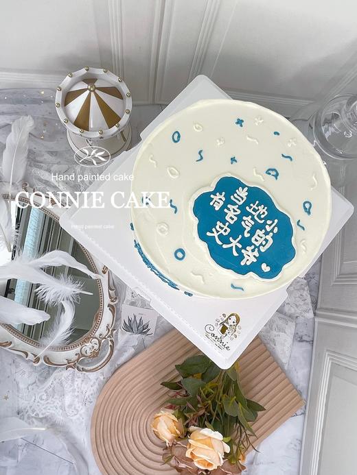 【0934】手绘当地小有名气（字可改） 商品图4