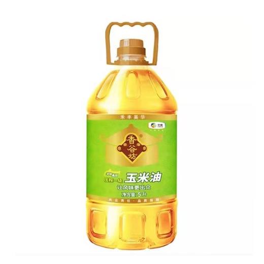 【仅供集采】中粮香谷坊非转基因玉米油5L*4瓶 箱装 商品图2