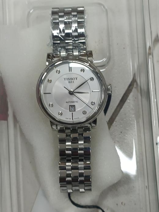 HAT1222071103600	天梭TISSOT	瑞士天梭新卡森 T1222071103600机械女表女士手表 商品图2