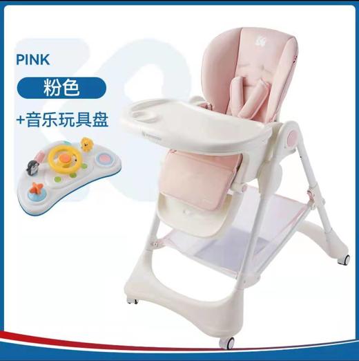 【品牌直销】karmababy卡曼宝宝餐椅多功能折叠儿婴儿餐椅桌 商品图9