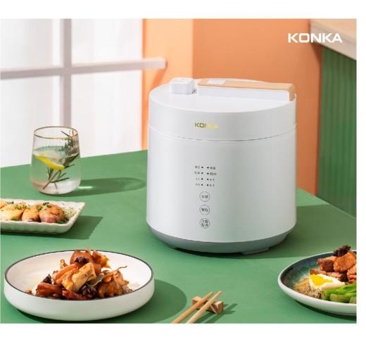 【团购展示】康佳  电压力锅KGYL-202E 商品图0