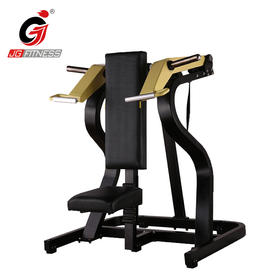 【塑形器械】1907坐式举肩训练器健身房器械肩部肌肉综合力量器械