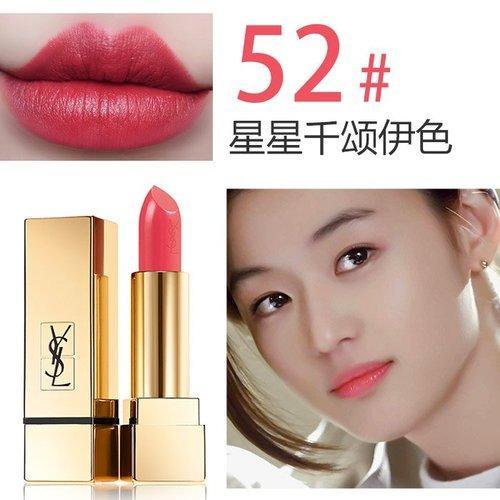Yves saint Laurent/圣罗兰 迷魅纯漾方管唇膏口红3.8g (48色可选) 商品图8