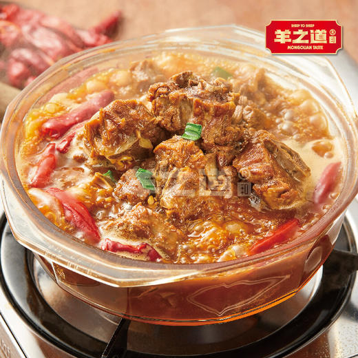 【羊之道】生鲜羊蝎子500g*4包 商品图1