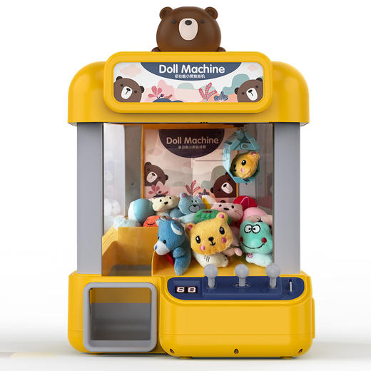 【再小的成功也需要“落地有声，在家都能夹娃娃】国潮抓娃娃机家用儿童小型迷你夹公仔投币游戏玩具礼品 商品图4