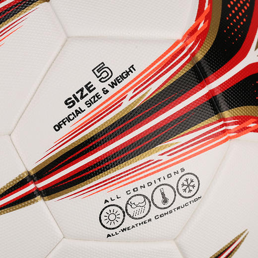 世达STAR NEW HIGHEST1000 成人训练用球5号足球 商品图1