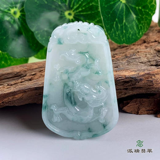 派瑞翡翠 翡翠挂件 糯种 飘花 商品图0