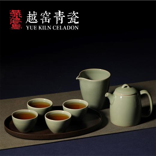 秦权壶茶具 越窑青瓷礼盒 商品图0