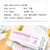 Xhekpon西班牙颈纹霜40ml 商品缩略图3