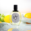 蒂普提克 感官之水 Diptyque Eau des Sens 分装 商品缩略图2