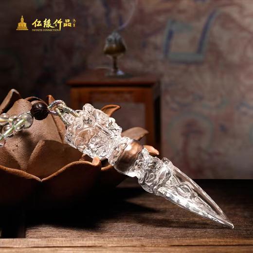 天然白水晶-吊坠 商品图0