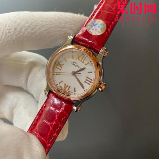 萧邦NR快乐钻系列 5钻新款30mm 女士石英腕表CHOPARD快乐钻系列 商品图2