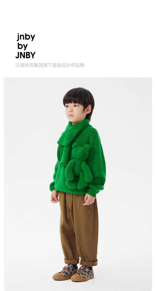 江南布衣童  22年秋款  全棉江南花型柔软板鞋  6M8M10010 商品图0